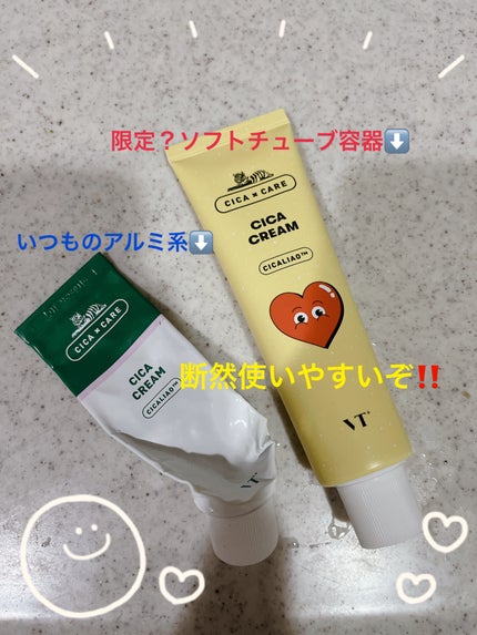 CICA クリーム/VT/フェイスクリームを使ったクチコミ(1枚目)