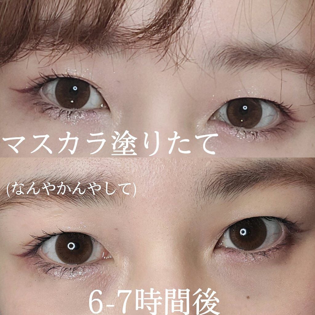 イージー マスカラ リムーバー/FASIO/ポイントメイクリムーバーを使ったクチコミ(2枚目)