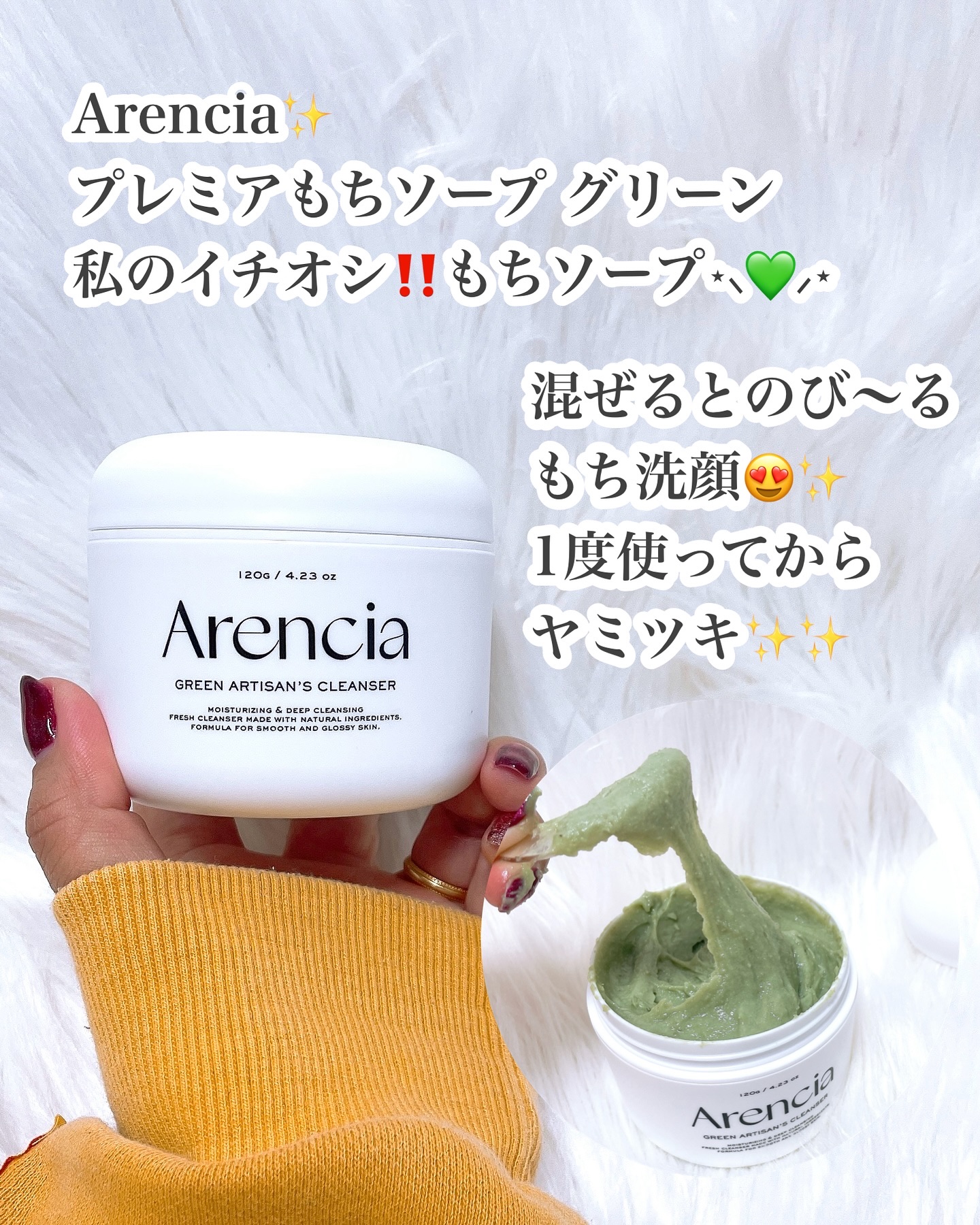 ホワイトトリュフナリシングトリートメントマスク/ダルバ/シートマスク・パックを使ったクチコミ（3枚目）