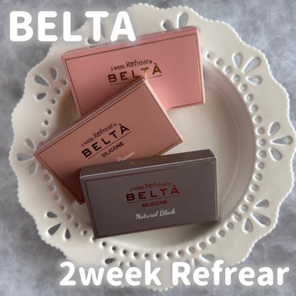 BELTA/Refrear/カラーコンタクトレンズを使ったクチコミ(1枚目)