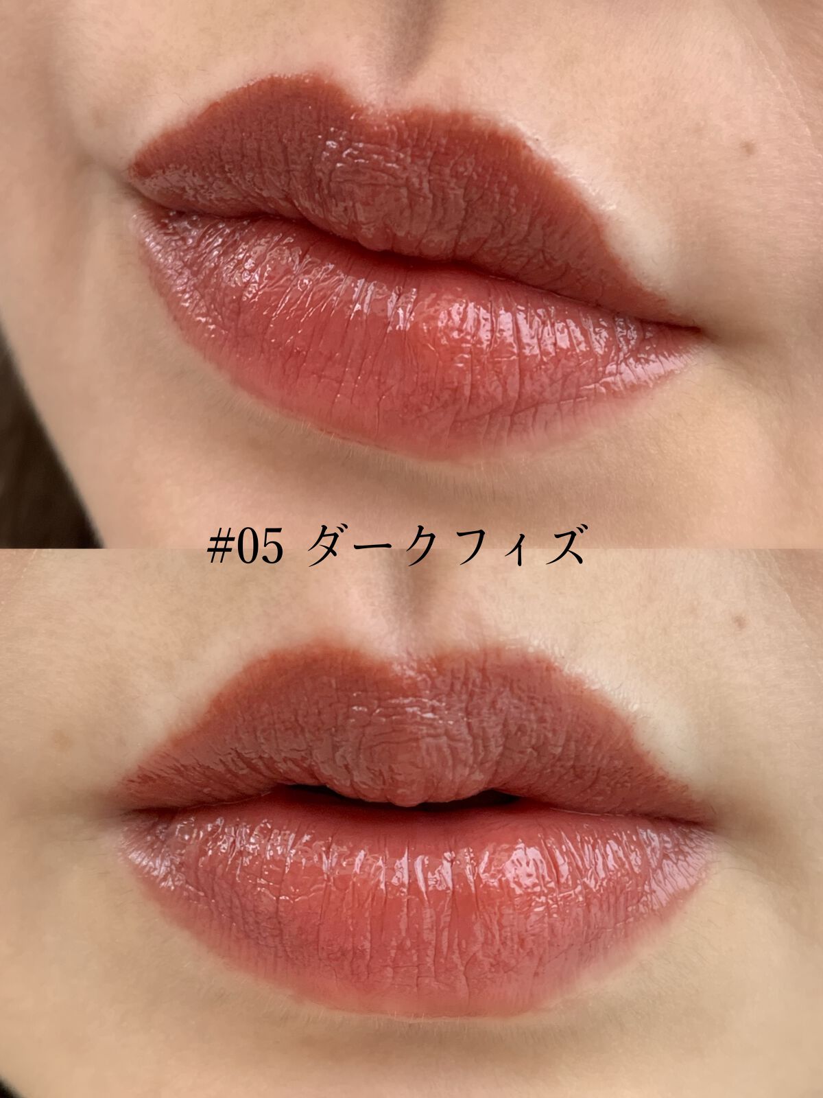 ケイト リップモンスター/KATE/口紅を使ったクチコミ(3枚目)