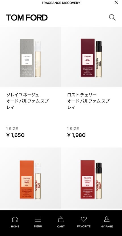 ウード・ウッド オード パルファム スプレィ/TOM FORD BEAUTY/香水(メンズ)を使ったクチコミ(6枚目)