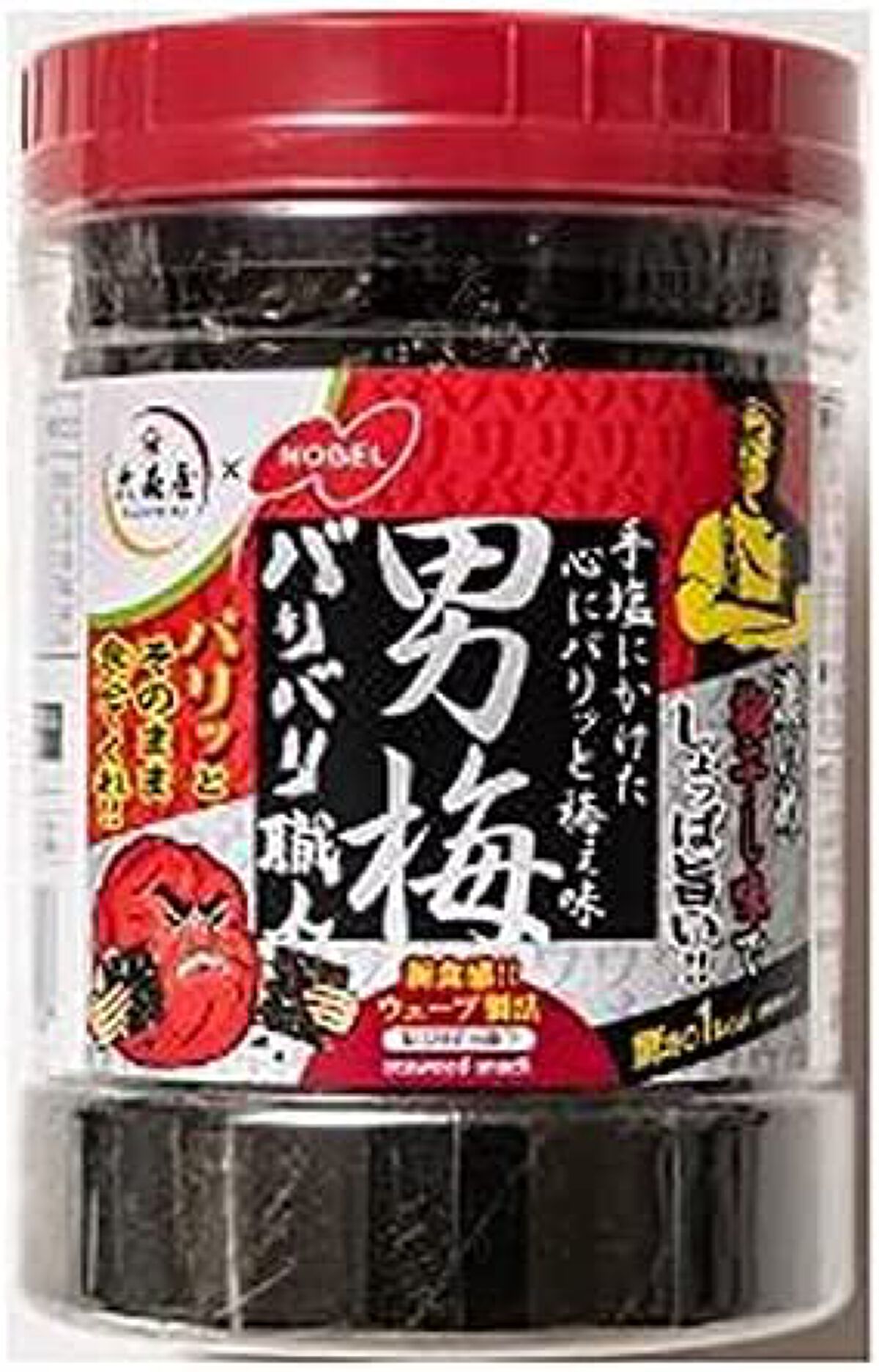 男梅 バリバリ職人 ノーベル製菓