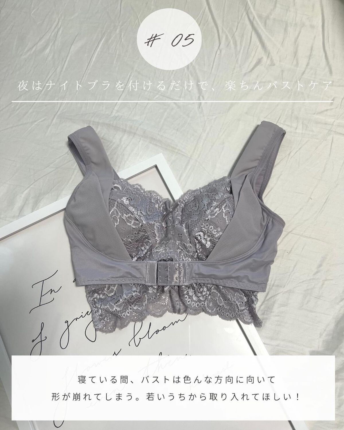 とも on LIPS 「他投稿はこちら⇨@tomo__happylife…………………..」(6枚目)