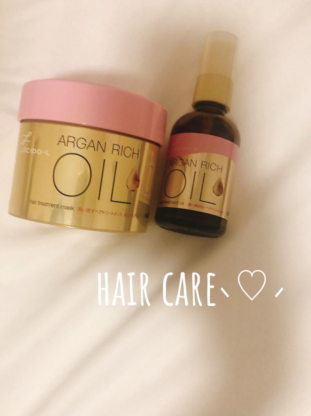 オイルトリートメント #EXヘアオイル/ルシードエル/ヘアオイルを使ったクチコミ（1枚目）