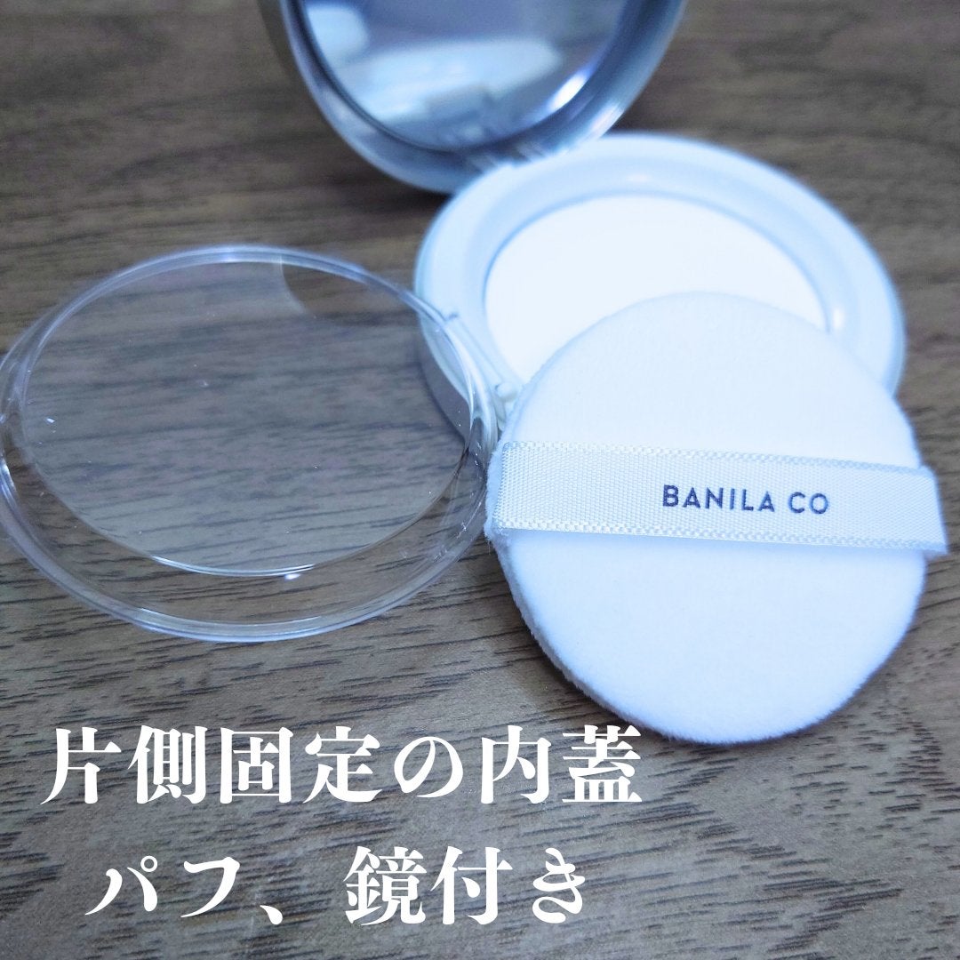 おとみ/フォロバ100 on LIPS 「#メガ割購入品【バニラコ/プライムプライマーフィニッシュパクト..」(2枚目)