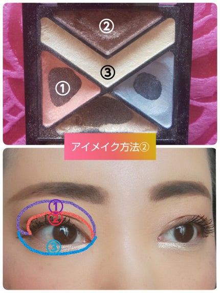 ハイパーダイヤモンド シャドウ/MAYBELLINE NEW YORK/アイシャドウパレットを使ったクチコミ(4枚目)