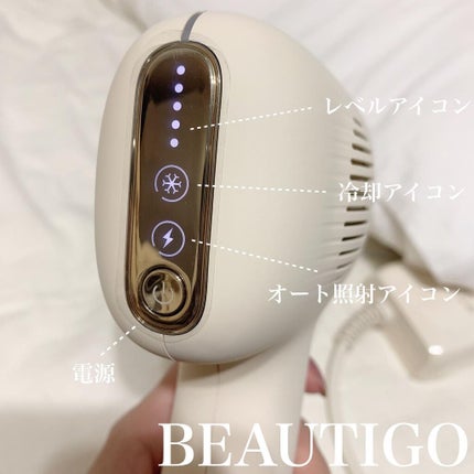 サファイアIPL脱毛器 /yete/家庭用脱毛器を使ったクチコミ(5枚目)