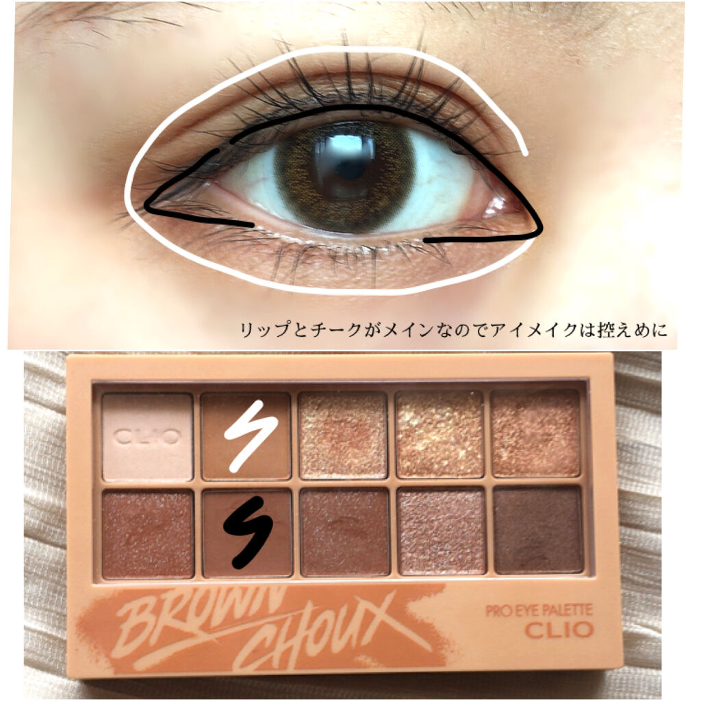 ザ  ヘリテージ  チーク/MERZY/パウダーチークを使ったクチコミ（3枚目）