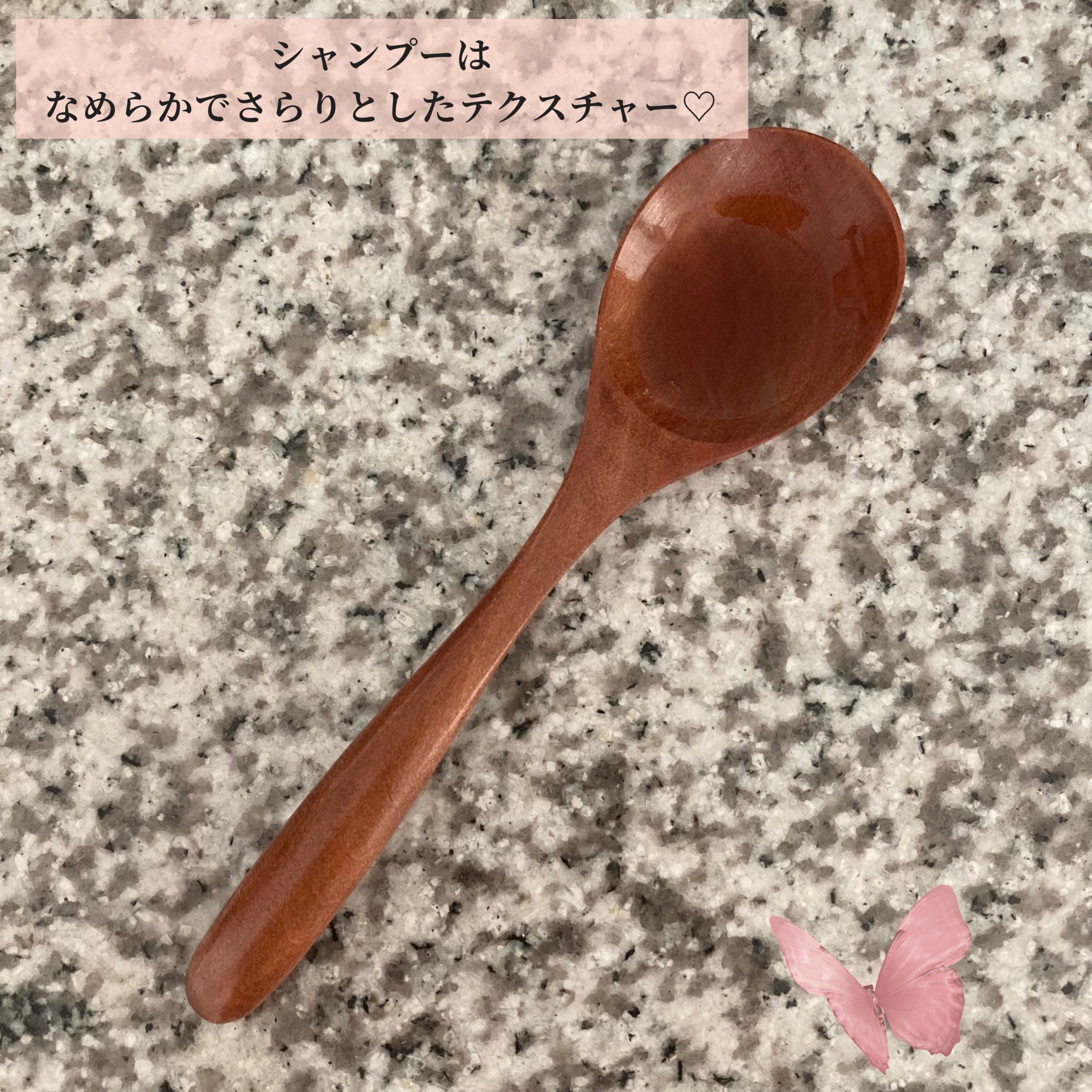 パレルマ シャンプー/ヘアトリートメント/PALERMA/市販シャンプーを使ったクチコミ（2枚目）