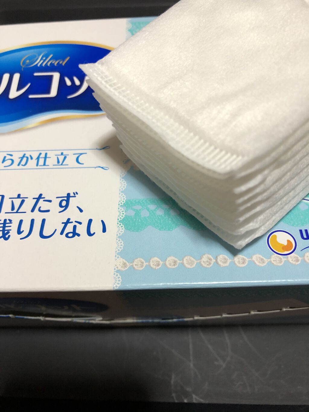 シルコットなめらか仕立て/シルコット/コットンを使ったクチコミ（2枚目）