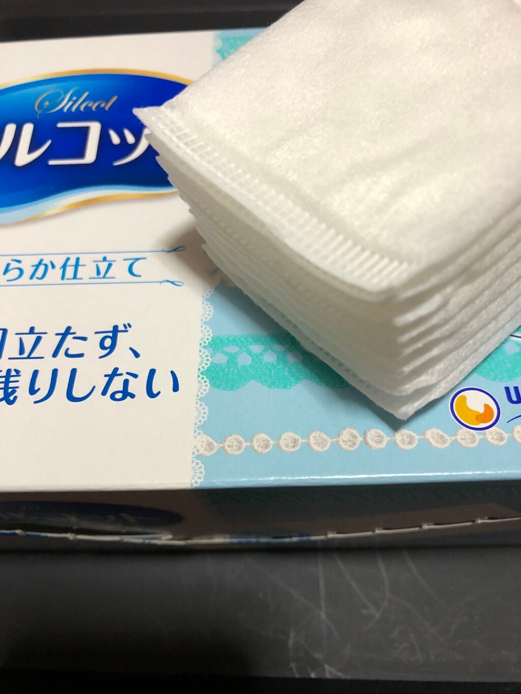 シルコットなめらか仕立て/シルコット/コットンを使ったクチコミ(2枚目)