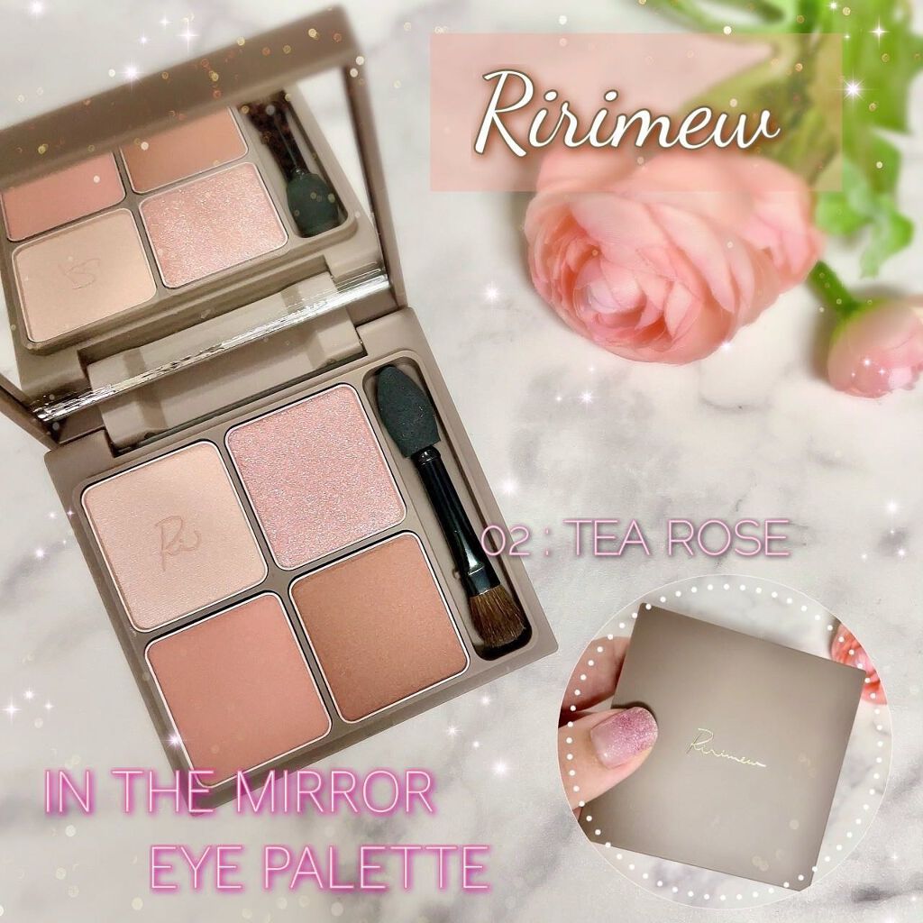 インザミラーアイパレット/Ririmew/アイシャドウパレットを使ったクチコミ（1枚目）
