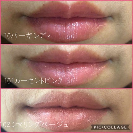 オペラ リップティント N/OPERA/リップティントを使ったクチコミ(3枚目)