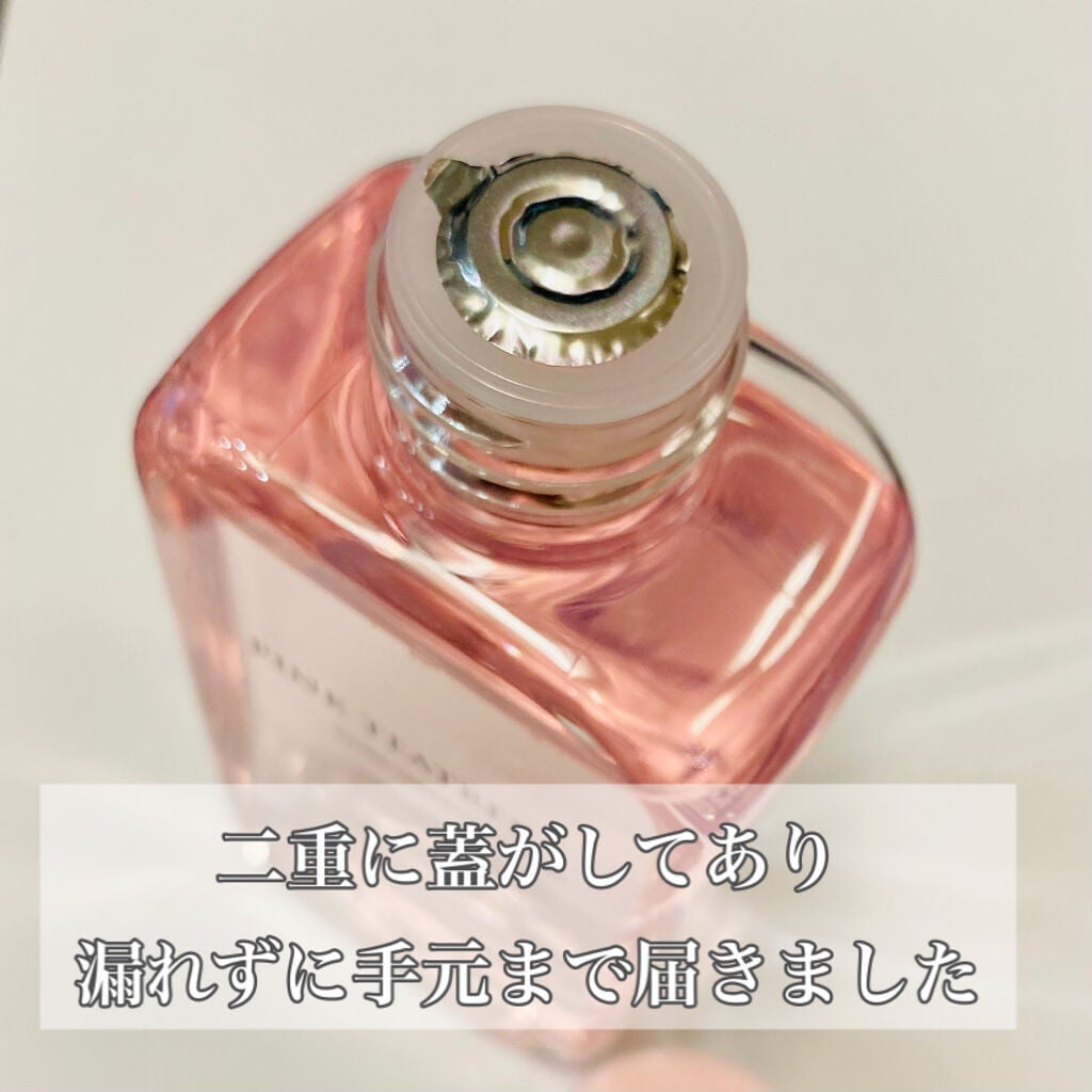 ピンクティーツリートナー/APLIN/化粧水を使ったクチコミ(3枚目)