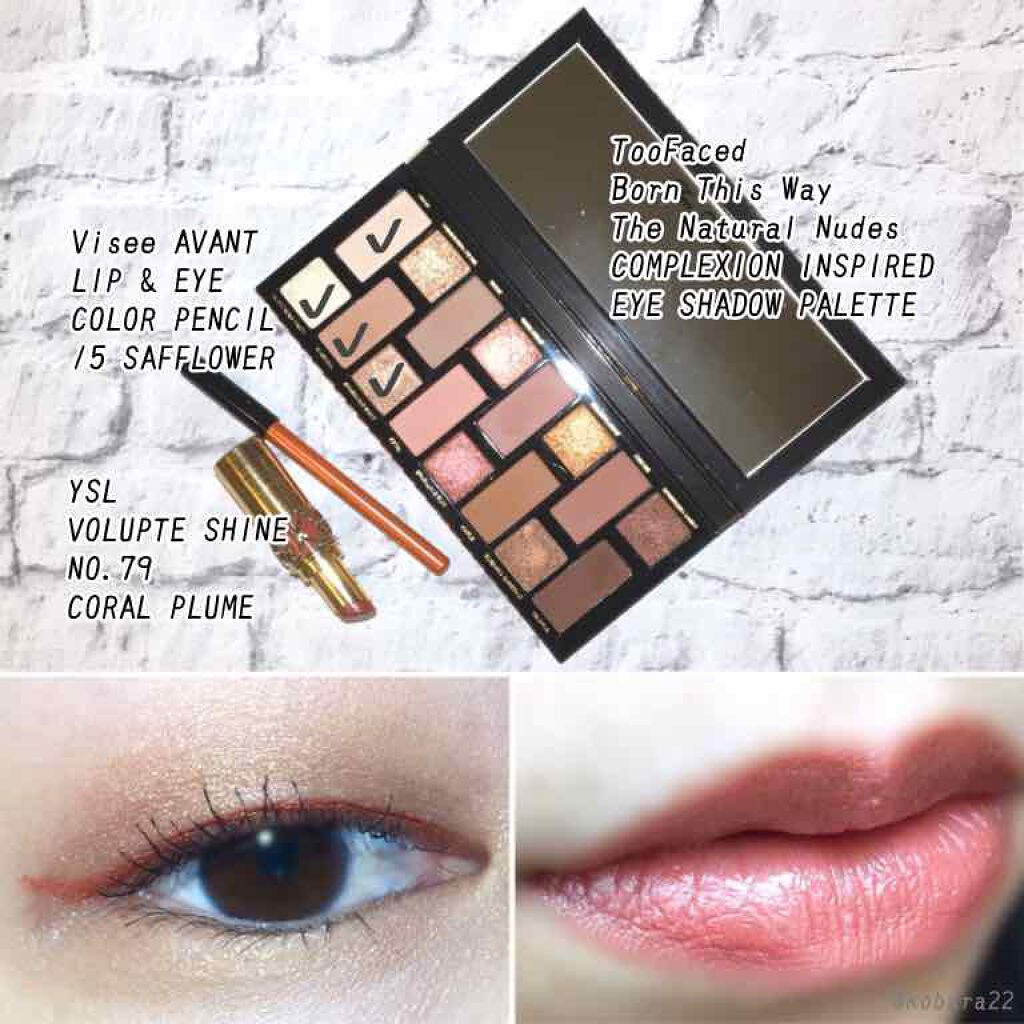 ルージュ ヴォリュプテ シャイン/YVES SAINT LAURENT BEAUTE/口紅を使ったクチコミ（2枚目）