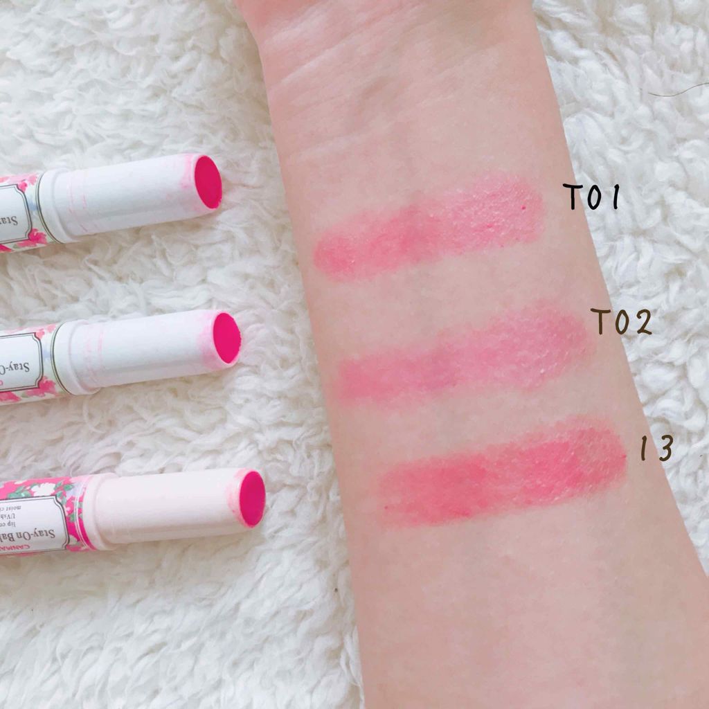 ステイオンバームルージュ/キャンメイク/口紅を使ったクチコミ(2枚目)