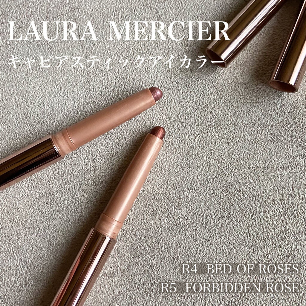 キャビアスティック アイカラー/ローラ メルシエ/スティックアイシャドウを使ったクチコミ(1枚目)