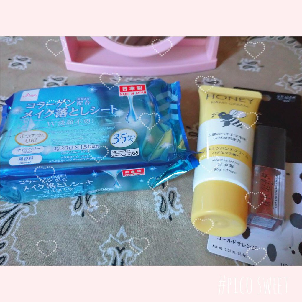 ドラマティック カバージェリー BB		/マキアージュ/BBクリームを使ったクチコミ（2枚目）