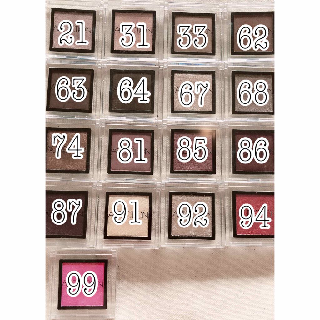 アディクション ザ アイシャドウ/ADDICTION/単色アイシャドウを使ったクチコミ(2枚目)