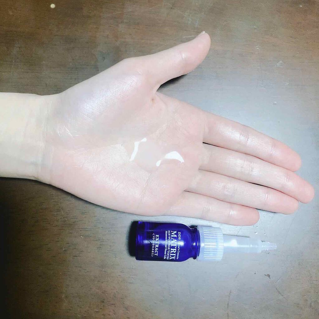 マトリックスエキス/DDS MATRIX/美容液を使ったクチコミ（2枚目）