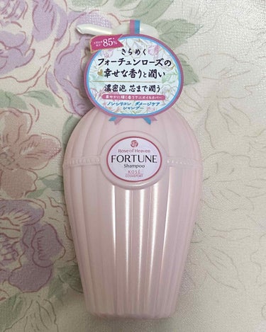 フォーチュン
RH シャンプー💄


天然由来成分85%もあり
パッケージが可愛いので
購入してみました！！


とにかく香りが女の子っぽい☺️💕
華やかなローズの香りに包まれて
幸せな入浴タイムを過ご