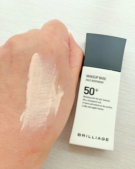 メイクアップベース フェイスレスポンサー プラス/ブリリアージュ/化粧下地を使ったクチコミ(7枚目)