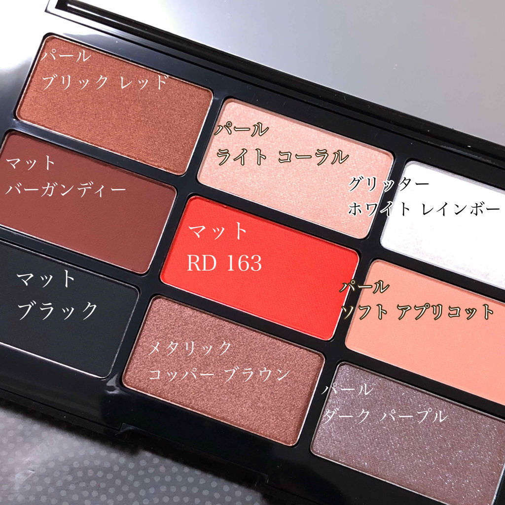 shu uemura クロマティックス - トウキョウレッドのクチコミ「シュウ ウエムラ
クロマティックス
・トウキョウ レッド
¥8140(税込)
表参道本店及び公.....」（2枚目）