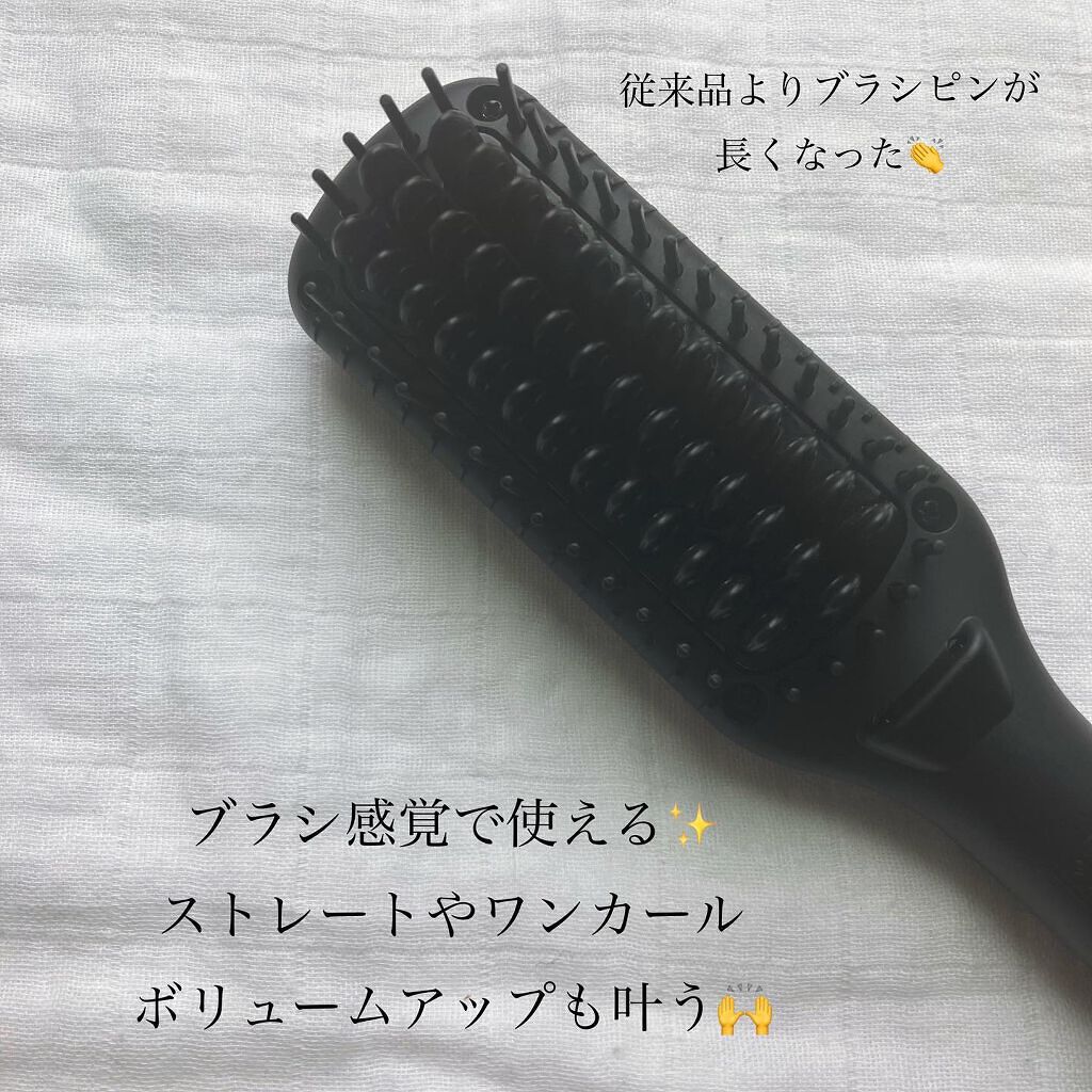 スタイリッシュ コンパクトイオンヒートブラシ MHB-3040-K/mod's hair/ヒートブラシを使ったクチコミ(2枚目)