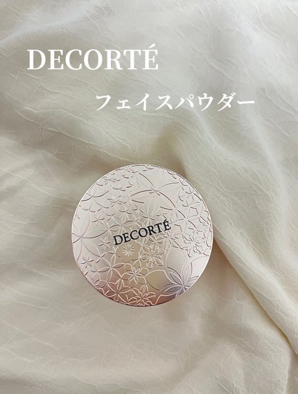 フェイスパウダー/DECORTÉ/ルースパウダーを使ったクチコミ(1枚目)