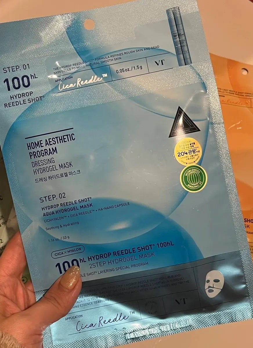 リードルショット100 2ステップハイドロゲルマスク/VT/シートマスク・パックを使ったクチコミ(2枚目)