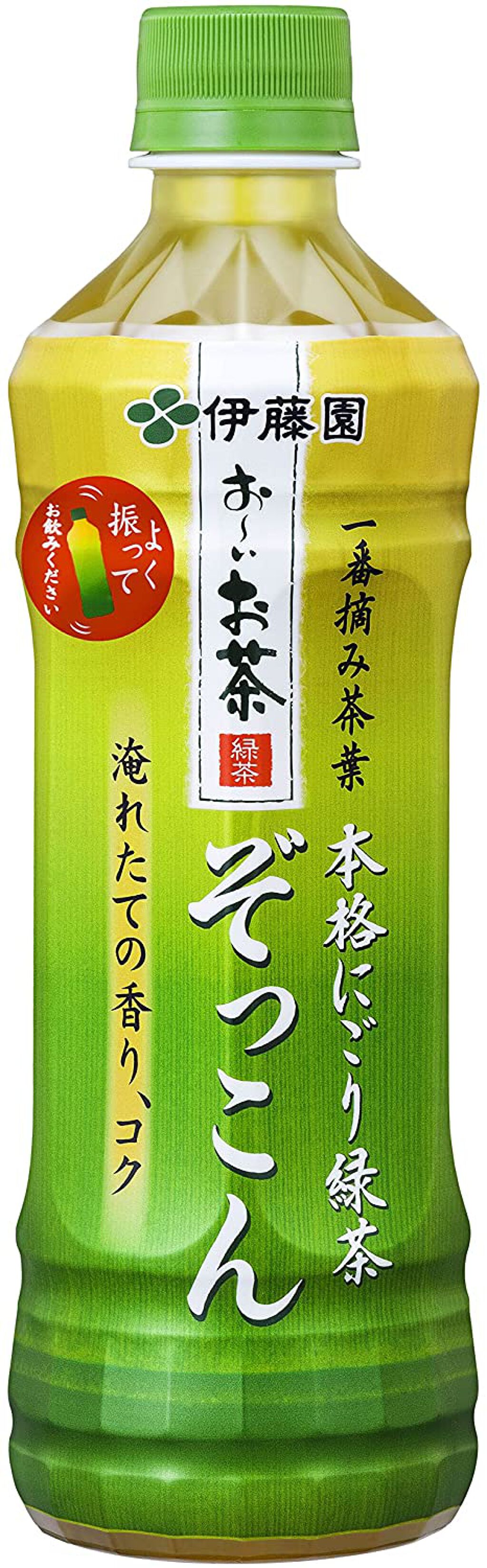 伊藤園 お〜いお茶ぞっこん