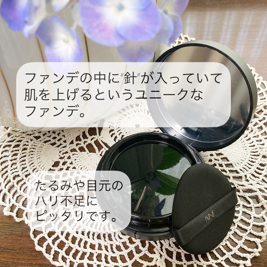 Rie_beauty on LIPS 「ナインファンデーションNINEグラインディングファンデーション..」(2枚目)