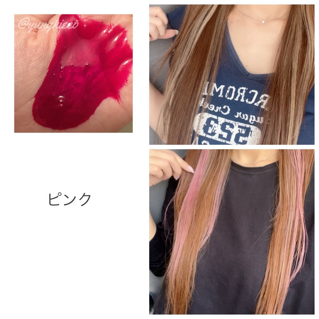 ボンディング・カラーシャンプー/got2b/市販シャンプーを使ったクチコミ（3枚目）