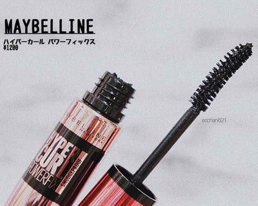 ハイパーカール パワーフィックス/MAYBELLINE NEW YORK/マスカラを使ったクチコミ（1枚目）