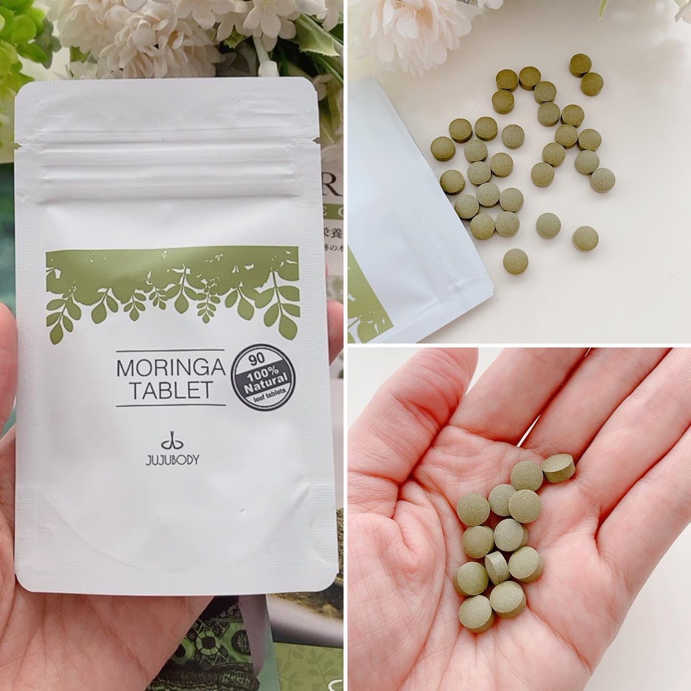 モリンガパウダー/JUJUBODY/健康サプリメントを使ったクチコミ(6枚目)