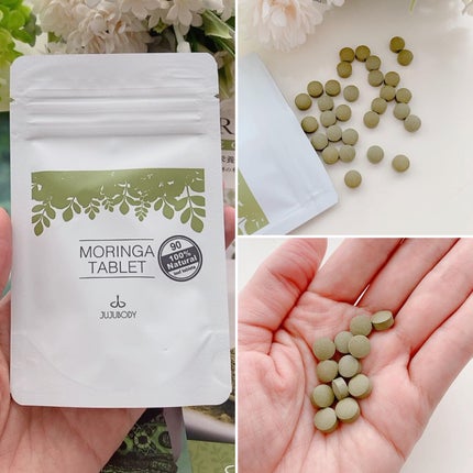 モリンガパウダー/JUJUBODY/健康サプリメントを使ったクチコミ(6枚目)