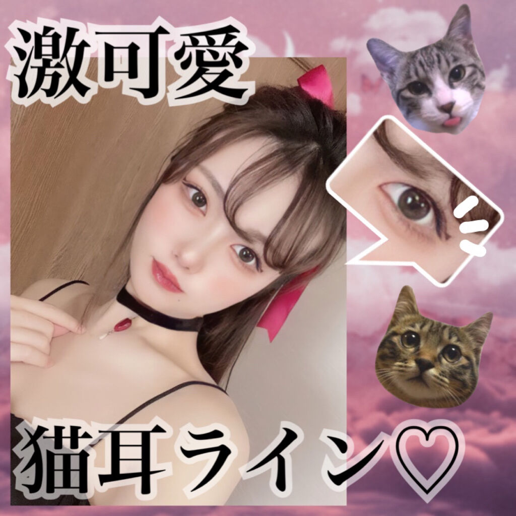 リシェ リップ＆チーククリーム Ｎ RD-3 ディープレッド/Visée/ジェル・クリームチークを使ったクチコミ（1枚目）