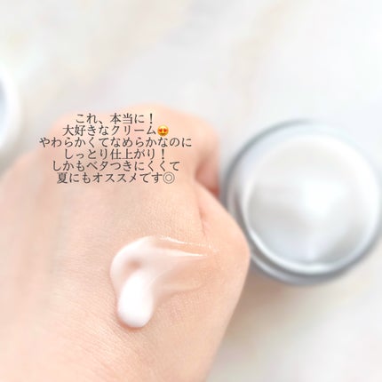 レッドブレミッシュ クリアスージングクリーム/Dr.G/フェイスクリームを使ったクチコミ(2枚目)