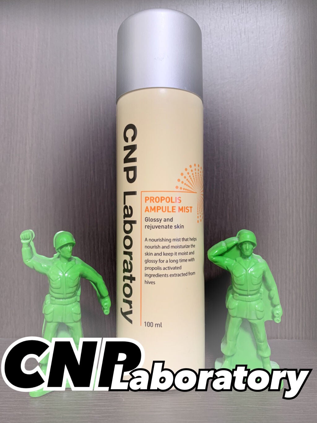 プロP ミスト/CNP Laboratory/ミスト状化粧水を使ったクチコミ(1枚目)