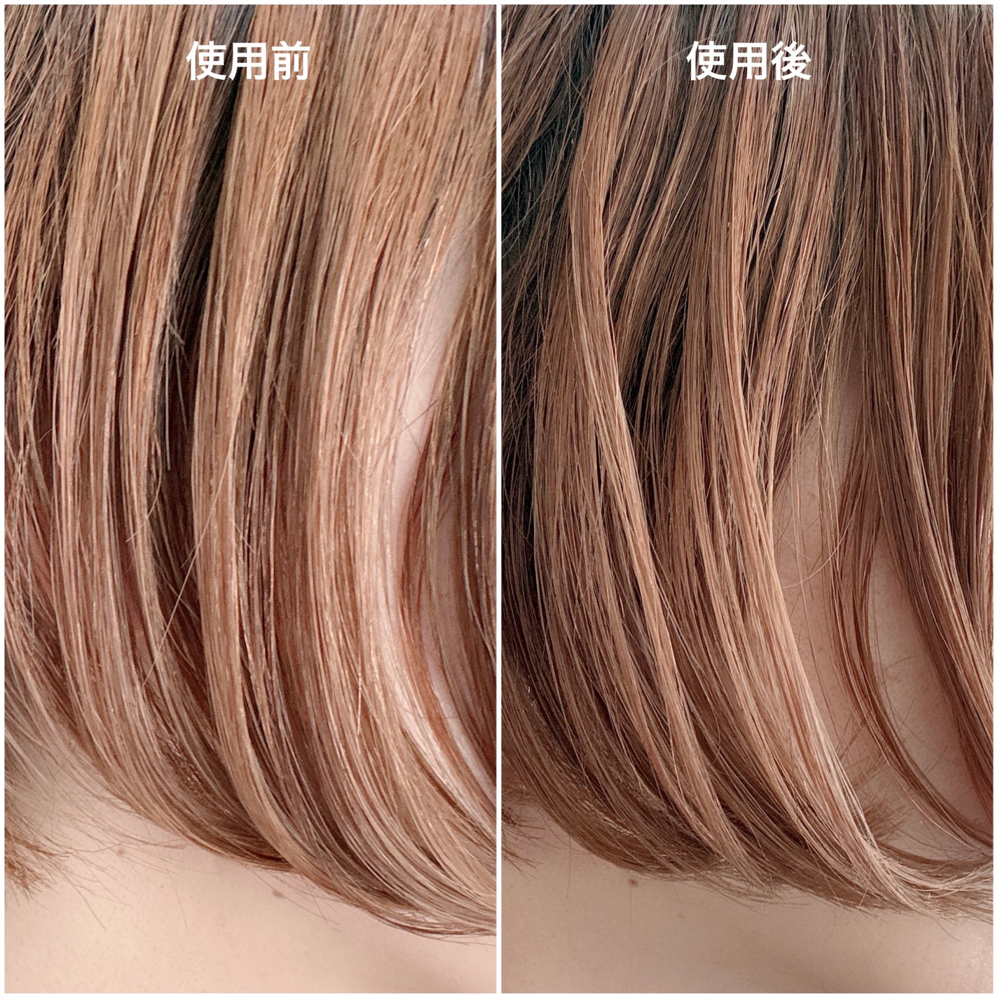 リバイブ ノーウォッシュトリートメント ダメージリペア/Healing bird/アウトバストリートメントを使ったクチコミ(3枚目)