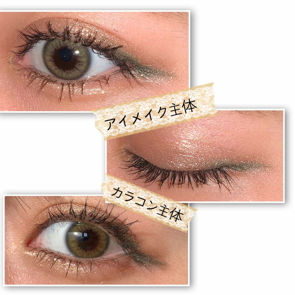 リュクスアイシャドウ/BOBBI BROWN/単色アイシャドウを使ったクチコミ（3枚目）