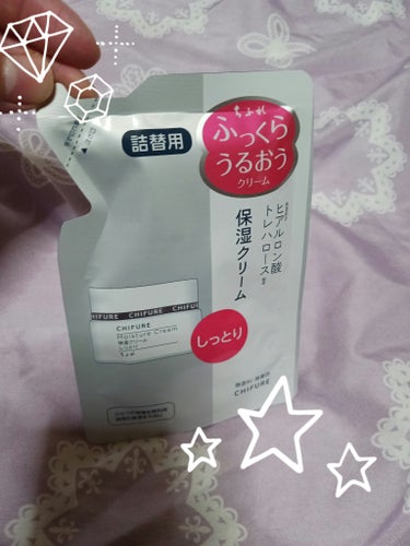 ちふれ保湿クリーム　しっとり
旧タイプ詰替用です⭐
乾燥する季節でスキンケアにクリームは
かかせません(^-^)
✼••┈┈••✼••┈┈••✼••┈┈••✼••┈┈••✼

ちふれ保湿クリームは
無香