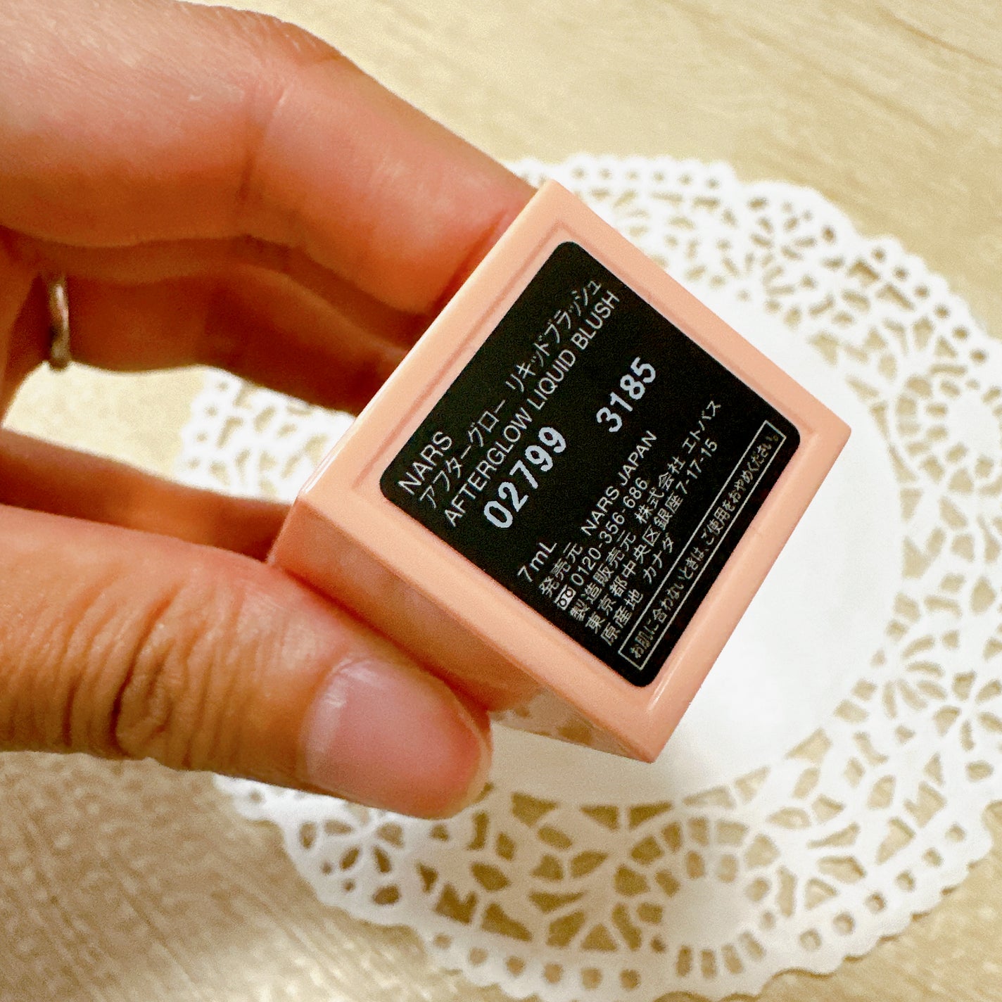 アフターグロー リキッドブラッシュ/NARS/リキッドチークを使ったクチコミ(2枚目)