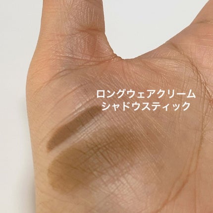 アイシャドウ /BOBBI BROWN/単色アイシャドウを使ったクチコミ(10枚目)