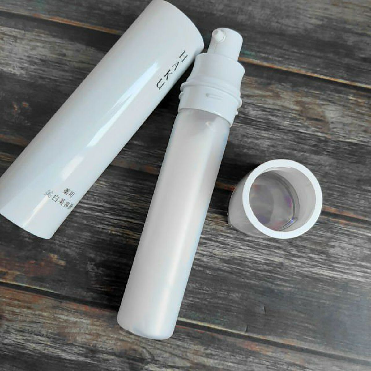 メラノフォーカスEV｜HAKUの口コミ - 資生堂HAKUのメラノフォーカス