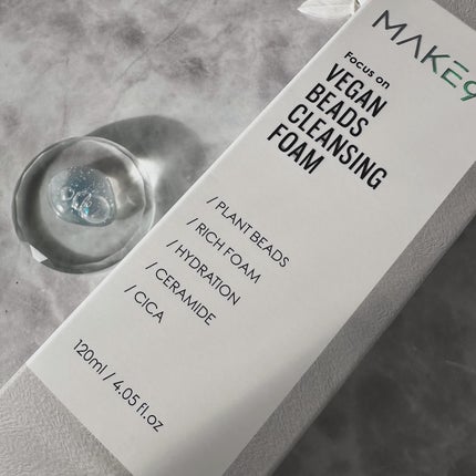 ビーガンビーズクレンジングフォーム/MAKE9/クレンジングクリームを使ったクチコミ(4枚目)