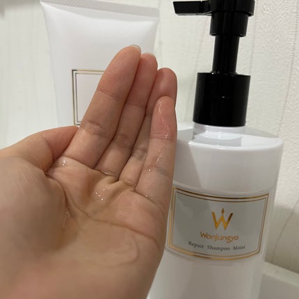 ウォンジョンヨ リペアシャンプー モイスト/リペアトリートメント モイスト/Wonjungyo/市販シャンプーを使ったクチコミ(2枚目)