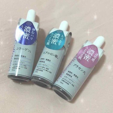 D濃密美容液 ヒアルロン酸/DAISO/美容液を使ったクチコミ(1枚目)