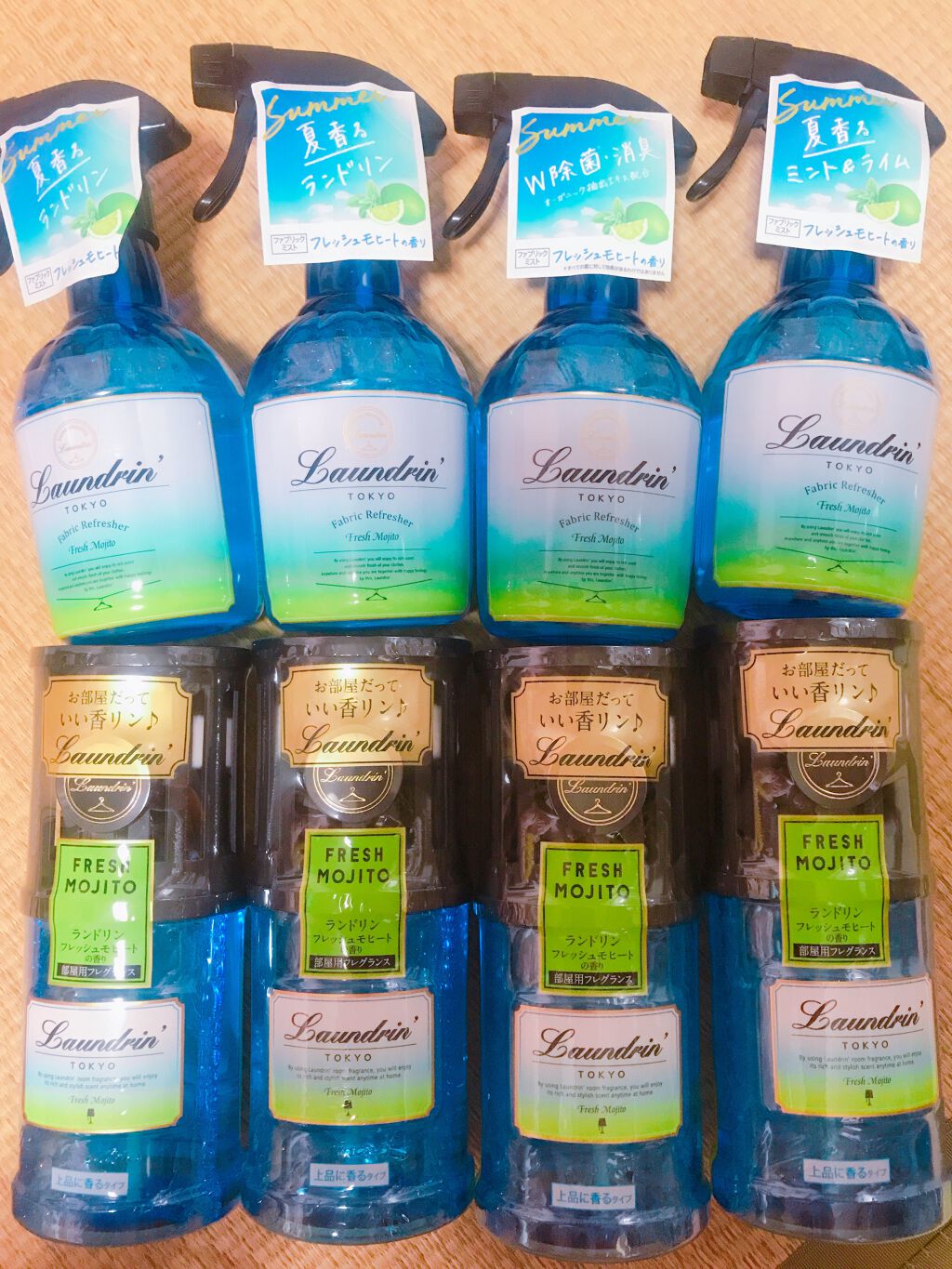 ファブリックミスト フレッシュモヒートの香り/ランドリン/ファブリックミストを使ったクチコミ(1枚目)